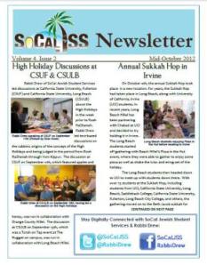 image-of-mid-october-2012-socaljss-newsletter-first-page